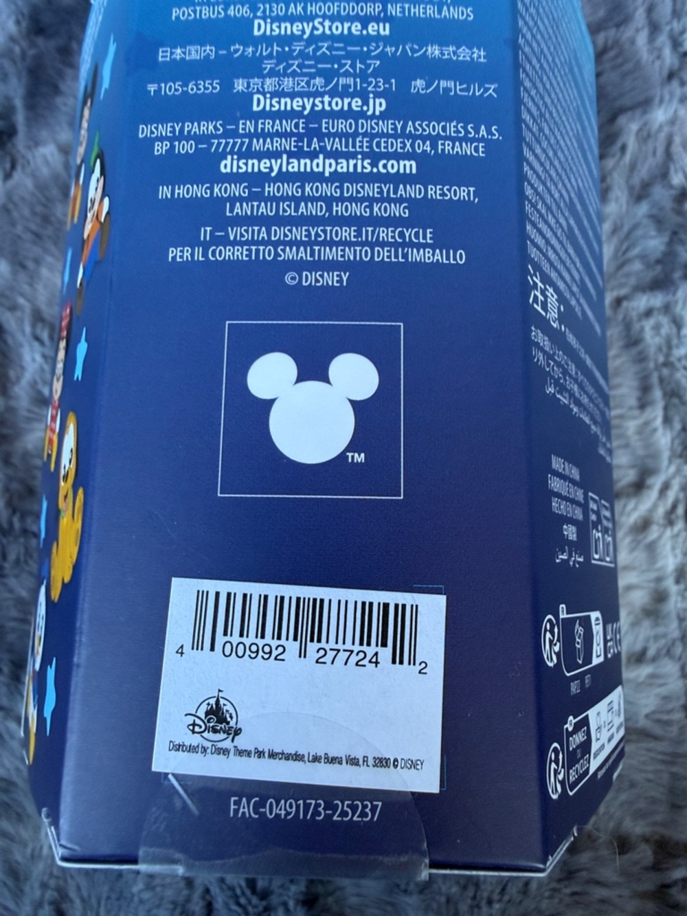 Disney Wishables Shimmer Mickey Mouse Plush - Picture 8 of 8